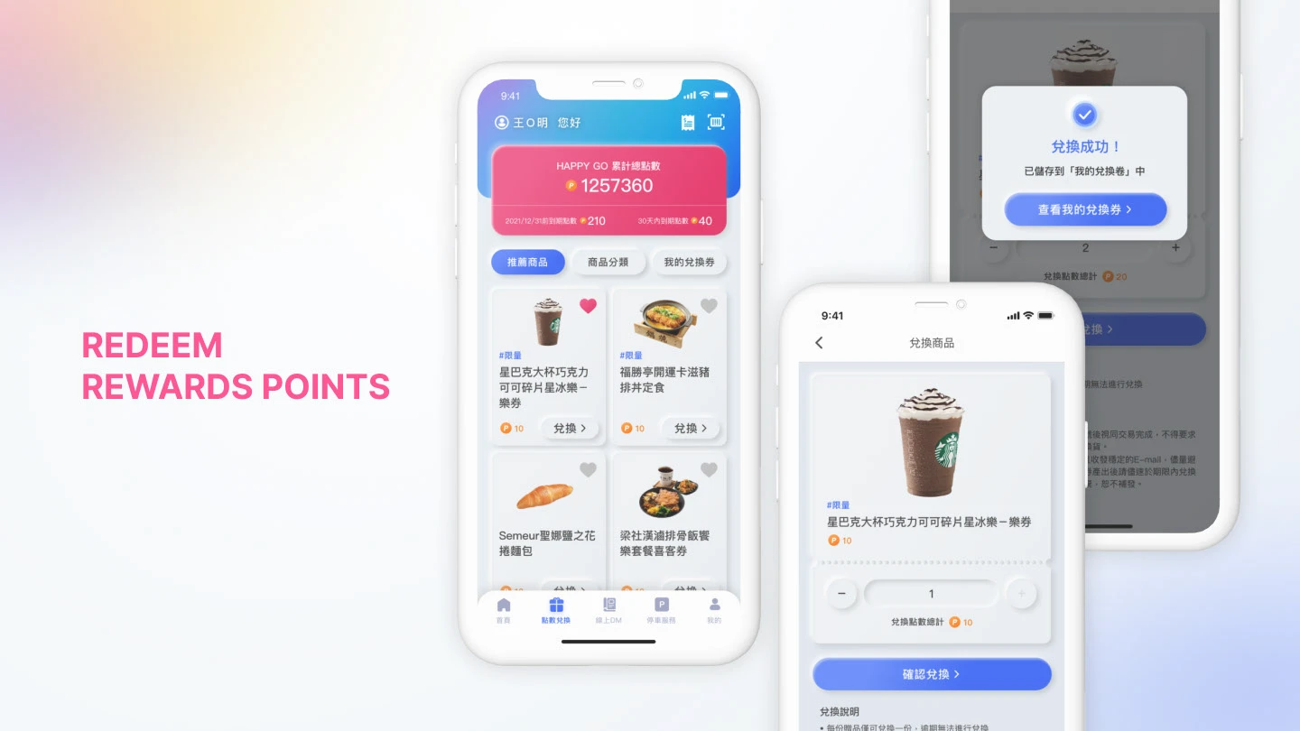 Redeem Rewards Points